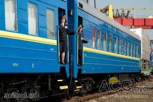 Укрзализныцю спасут новые тарифы и децентрализация 
